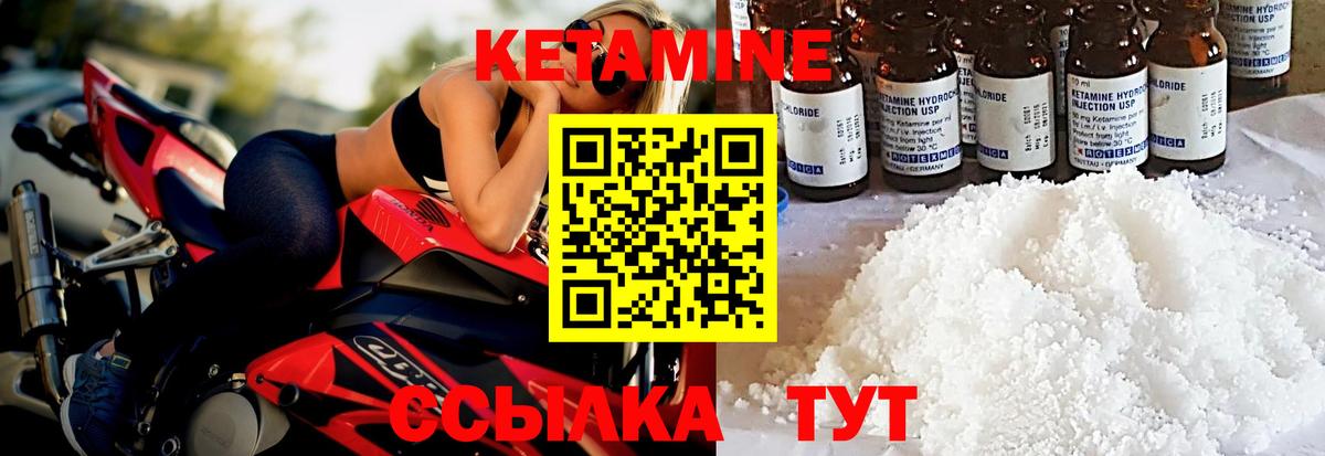 ГАШ Балахна