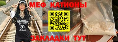 кокаин перу Волгодонск