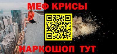 наркотики Волжский