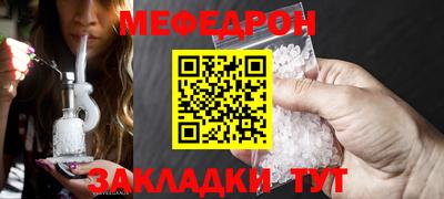 наркотики Волжский