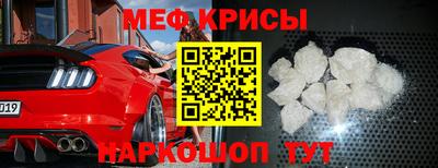 кокаин перу Волгодонск