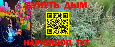 скорость Волжск