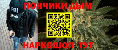 наркотики Волжский