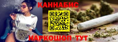 кокаин перу Волгодонск