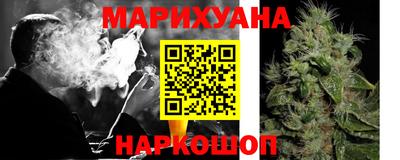 кокаин перу Волгодонск