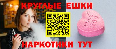кокаин перу Волгодонск