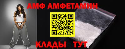 наркотики Волжский