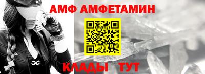 наркотики Волжский