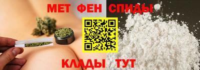 наркотики Волжский