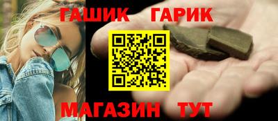 наркотики Волжский