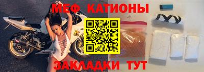 кокаин перу Волгодонск