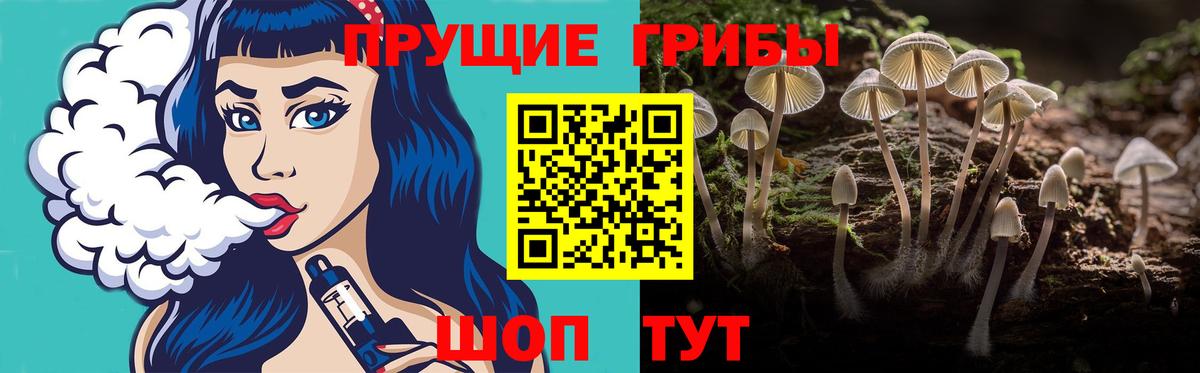Балахна  МАРИХУАНА  Вход с VPN  Мефедрон  ЭКСТАЗИ  NBOMe  ГАШИШ  Меф МЯУ МЯУ кристаллы 
